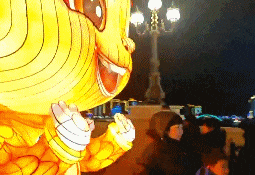 Night Tour of Taihe Lake screen