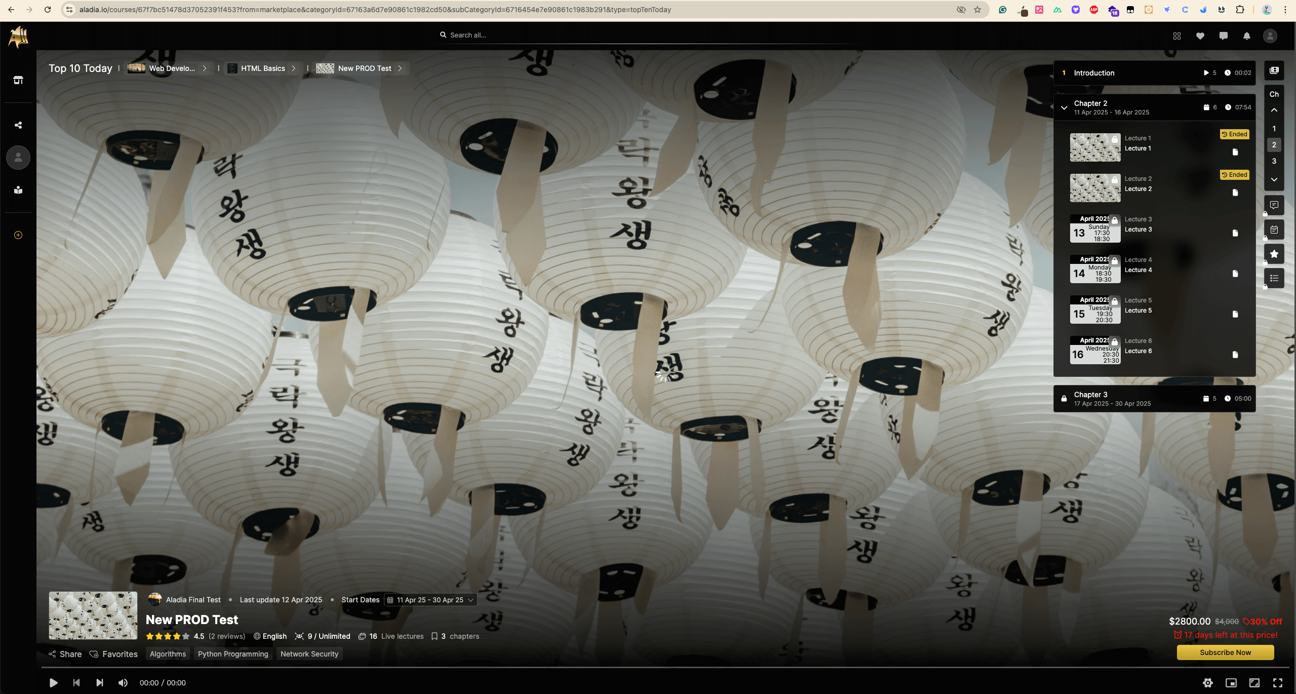 Aladia Online Learning Platform screen