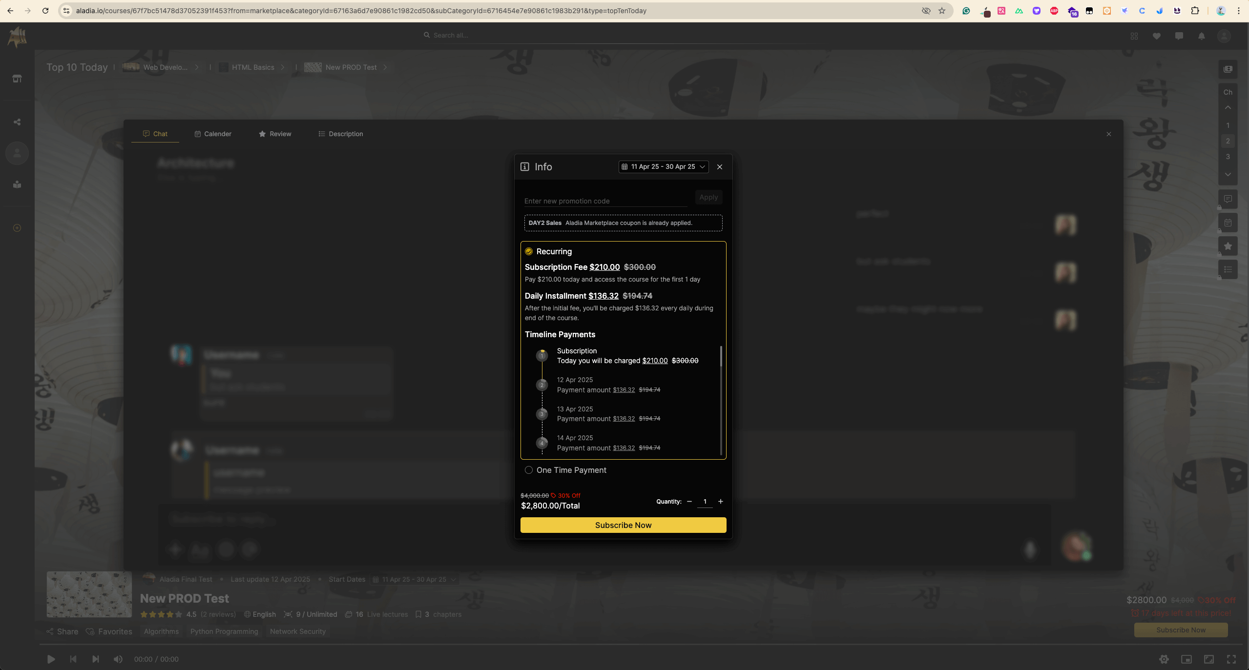 Aladia Online Learning Platform screen
